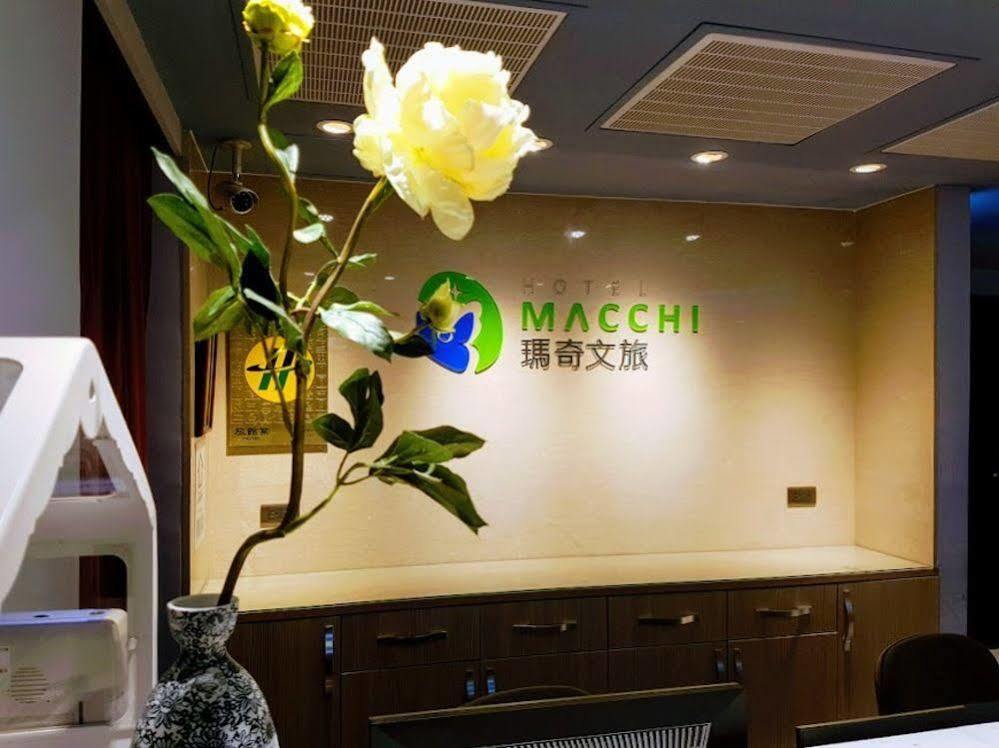 Macchi Hotel - Taipei Esterno foto